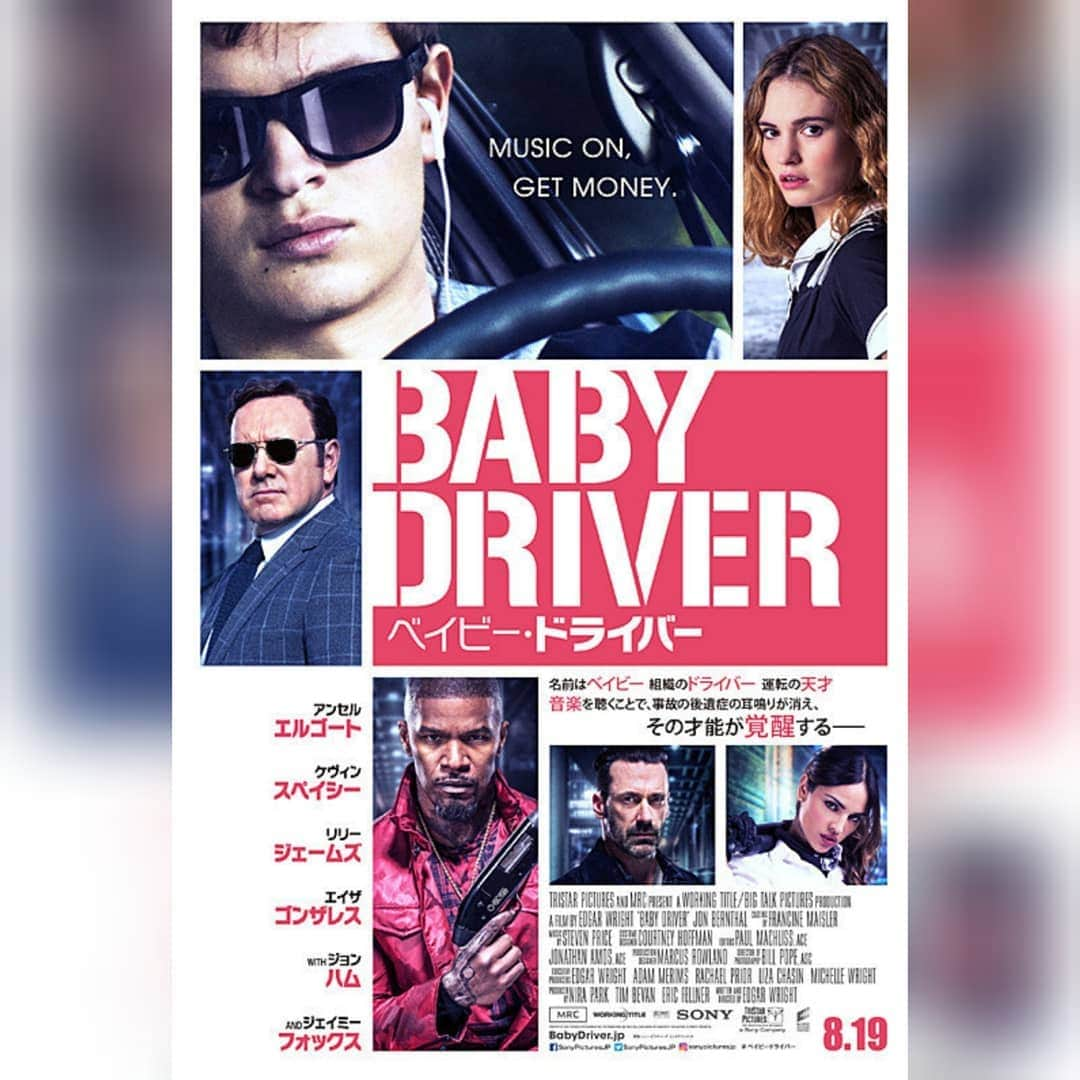 森口彩乃さんのインスタグラム写真 - (森口彩乃Instagram)「『BABY DRIVER』 ある事故がキッカケで耳鳴りが治らない青年。ipodで音楽を聴き続けることで外界を遮断し、逃がし屋ドライバーの仕事を見事にこなす。 音楽の音ハメで物語が始まるからか、長回しが続くからなのか、とにかく目が離せない。主演の男の子、なにかで見たなと思ったら「ダイバージェント」だ！ こんなにセンスのある役者さんだったとは驚き。ダイバージェントでは固そうな役柄だったからなぁ。 そして、実写シンデレラで素敵な歌声も披露していたリリージェームズが今回も美声でちょっとだけ歌ってくれていて、可愛くて可愛くて目が離せない。 それからジェイミーフォックス！！！ 「路上のソリスト」とは又違った役柄で良かった～～～！ 好きな役者さんと、好きな長回しと、好きな音楽と、最高にクールな映画だ！ テンションを上げたい時に又観たい。  #ベイビードライバー#BABYDRIVER #リリージェームズ　#ジェイミーフォックス　#洋画#映画」10月13日 10時06分 - ayano.moriguchi