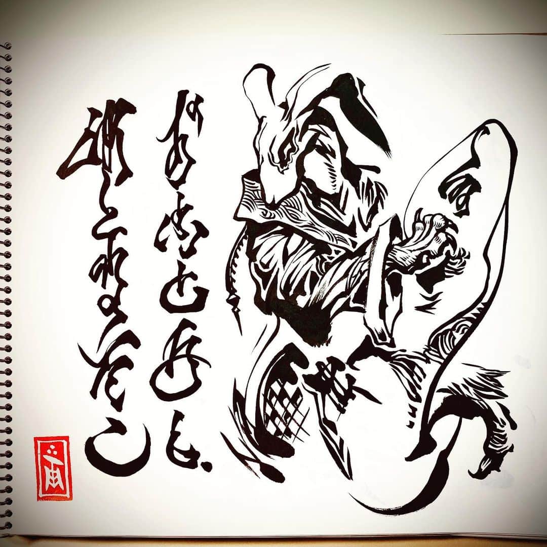 雨宮慶太さんのインスタグラム写真 - (雨宮慶太Instagram)「嚙り兎の楽歌  #dragon #monster #dotart  #japan  #Asia  #doddle  #sketch #woman #fairy #creature #p encil #draw  #drawing #instagood #draw #art  #illust  #illustration #garo #keitaamemiya」10月13日 11時44分 - keitaamemiya