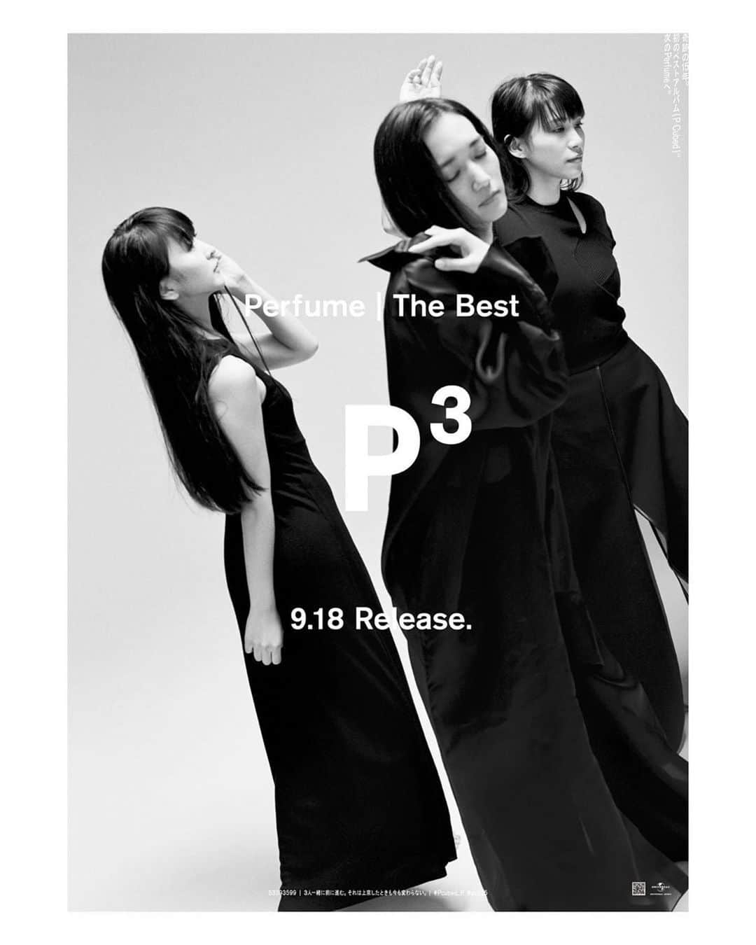 三田真一さんのインスタグラム写真 - (三田真一Instagram)「#Repost @prfm_official ・・・ We keep on going together. That hasn’t changed since we first came to Tokyo.  3人一緒に前に進む。それは上京したときも今も変わらない。 #pcp25 #prfm #Perfume #PCubed #prfmBest #東京タワー #TokyoTower」10月13日 12時19分 - mitershinichi