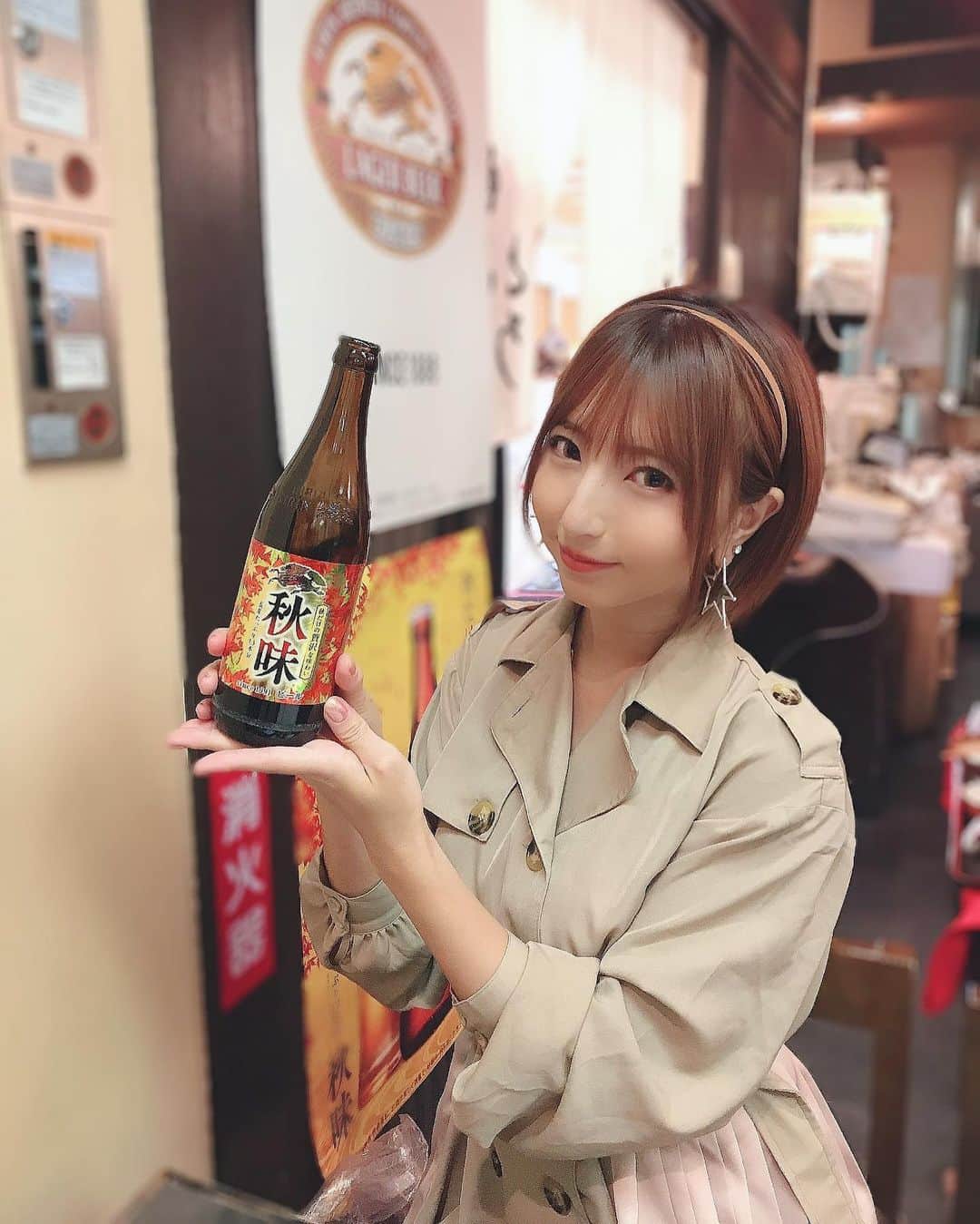 市川愛さんのインスタグラム写真 - (市川愛Instagram)「名古屋にきました。キリン秋味🦒名古屋に帰ってきたらこの謎の居酒屋めちゃくちゃ行くすき🏮」10月13日 22時22分 - pkmnai