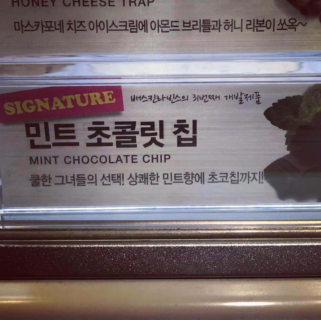 ヒョナ さんのインスタグラム写真 - (ヒョナ Instagram)10月13日 22時44分 - hyunah_aa