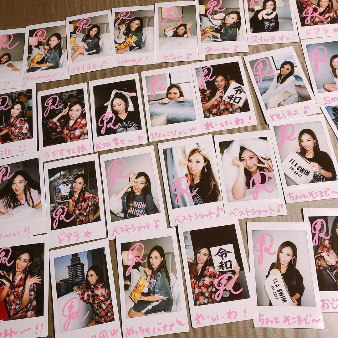 愛内里菜のインスタグラム：「明日１４日はいよいよ﻿ R-box vol.8 名古屋公演です！！😆🙌﻿ ﻿ ﻿ ライブグッズお買い上げ2000円につき﻿ １枚くじを引いて頂けます！！﻿ ﻿ 当たりは﻿ このサイン入りチェキです！！📸﻿ ﻿ 外れた方も﻿ 当たった方も﻿ くじは帰るまで捨てないでね🙏﻿ ライブの最後にとっておきの﻿ プレゼントがあるかもーー‼️‼️﻿ ﻿ 数に限りがあります😌﻿ お早めにです！🌈🌈🌈﻿ ﻿ そして！﻿ これまであったグッズも！﻿ 少ないですがサイン入りが混ざっています！！﻿ 開けてのお楽しみ🎊🎊🤭﻿ 🌈﻿ 🌈﻿ 当日券もわずかですがあります！﻿ お昼は女子限定です🎀﻿ 🌈﻿ 🌈﻿ ﻿ ﻿グッズは開場の時間とともにで、 13時30分からと 17時〜 販売させていただきます！ 今回、会場の外での販売はございません😌 🌈 🌈 #愛内里菜 改め#R として #歌手 再始動﻿ #垣内りか #垣内倶楽部 #バンド #バンド名 ﻿ #ライブ大好き #ライブツアー #ライブバンド﻿ #ライブハウス #ライブ #一体化 #絆 #盛り上がりたい #会いたい﻿ #感謝 #リスタート ﻿ #名古屋﻿ ﻿」