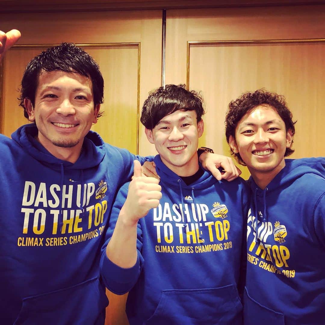 今宮健太のインスタグラム