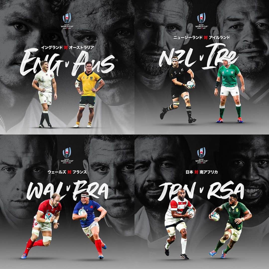 ワールドラグビーさんのインスタグラム写真 - (ワールドラグビーInstagram)「Your quarter-finalists at Rugby World Cup 2019 #RWC2019」10月13日 23時33分 - worldrugby