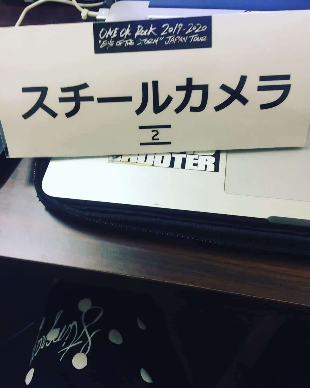 橋本塁さんのインスタグラム写真 - (橋本塁Instagram)「本日の現場も札幌真駒内セキスイハイムアイスアリーナでのONE OK ROCK 2019-2020“EYE OF THE STORM”JAPAN TOURのライブ撮影2DAYS2日目！今日も今日とてヴァシャっと撮るど！ #サウシュー #soundshooter #橋本塁  #ruihashimoto #oneokrock #oor #oor1920tour #eyeofthestormtour」10月13日 15時11分 - ruihashimoto