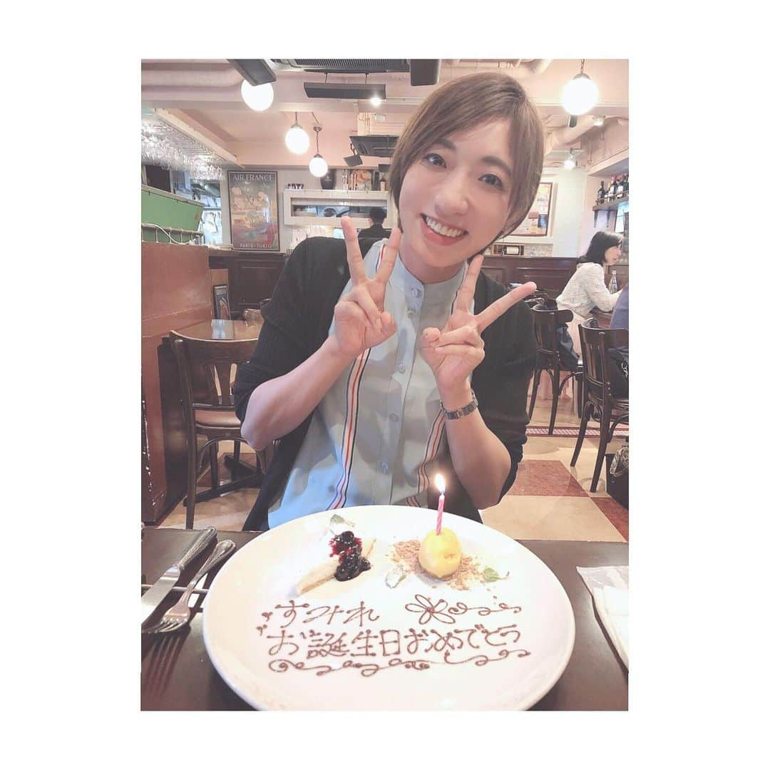 桜帆ゆかりさんのインスタグラム写真 - (桜帆ゆかりInstagram)「10/13はすみれお誕生日✨☺️💓 こないだまるちゃんと一緒にランチの時にフライングお祝いしました✨ . . . 同期とのおしゃべりは何でこんなに無限に話せるんだろ笑  止まらないおしゃべり、止まらない笑い🙈💞 幸せなひと時✨みんなに会いたいーーー！！！ . . . . . #誕生日おめでとう🎁🎂 #すみれ  #また近いうちに😌  #happybirthday」10月13日 15時27分 - chahoroo93