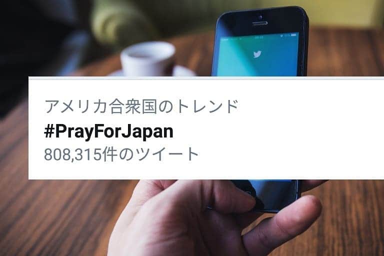 吉松育美さんのインスタグラム写真 - (吉松育美Instagram)「. #PrayForJapan is trading # in U.S. Thank you for caring us🙏🙏🙏 . . #PrayForJapan がアメリカのtwitterでもトレンド入りするほど海外からも心配の声を耳にします。 . 皆さん大丈夫だったでしょうか?!😭💦😣アメリカでも日本の台風１９号がニュースになっていました。 . 台風が過ぎたからといって油断はできない状況でしょうが...皆様どうかお気をつけて😣😣😣ってしか言えない😭😭😭 . ロサンゼルスも今ひどい山火事が発生して３日経った今日も日が消えない状態です。空気は白っぽいし😣喘息や体調に影響が出る人も多く...自然は怖いですね😭 . . . . #asianmodeling#ikumiyoshimatsu #asianmodelsmatter #setlifela #asianmodel #Japanesemodel #asianactors #asianactresses #beautifulpeoples #海外撮影 #패션스타그램 #좋아요 #얼스타그램 #로스앤젤레스 #미스인터내셔널 #코디샷 #전신샷 #인스타뷰티 #뷰티그램」10月13日 16時06分 - ikumiyoshimatsu