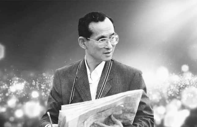 モリヤ・ジュタヌガーンのインスタグラム：「#13ตุลาคม Forever missed your majesty #KingRama9」