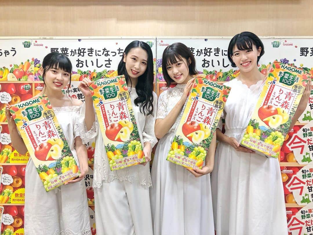 のインスタグラム：「‪#KAGOME #野菜生活100‬ ‪#青森りんごミックス イベント会場に来てくれた皆さん！ありがとうございました😊‬ ‪この野菜ジュースは本当に美味しいから皆さん！毎日飲んでください❣️‬ ‪青森りんごミックス🍎大好き😘‬ #野菜ジュース #カゴメ #ふるさと果実アンバサダー　 #アンバサダー #PR #青森県産のりんご #apple #野菜生活100季節限定」