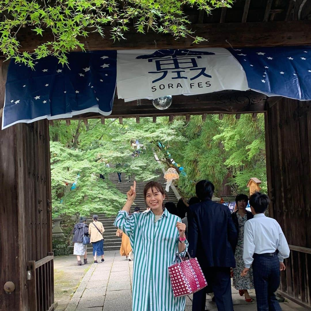 河島あみるのインスタグラム