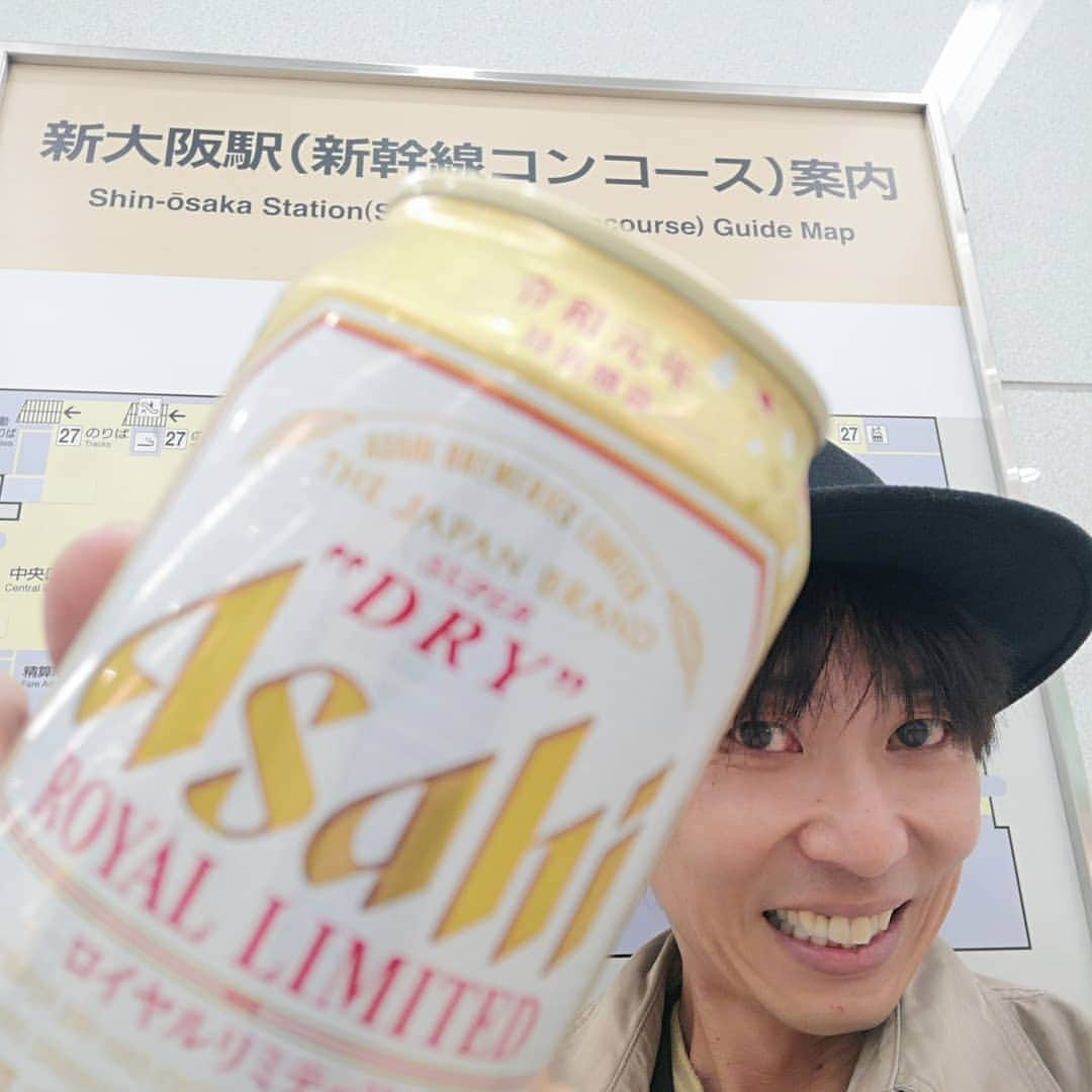 岡田達也のインスタグラム