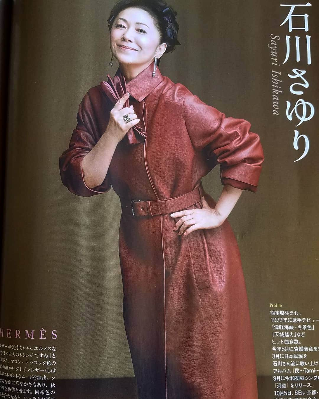 黒田啓蔵さんのインスタグラム写真 - (黒田啓蔵Instagram)「家庭画報　November 2019 百花繚乱、女優コ―トで 石川さゆりさんのヘアメイクをさせて頂きました。 是非ご覧下さいね。なぜ石川さゆりが、女優？それは、ご覧になってからのお楽しみで #家庭画報 #家庭画報11月号 #百花繚乱 #女優コ―ト#石川さゆりさん #hair&makeup#黒田啓蔵」10月13日 17時39分 - kurodakeizo