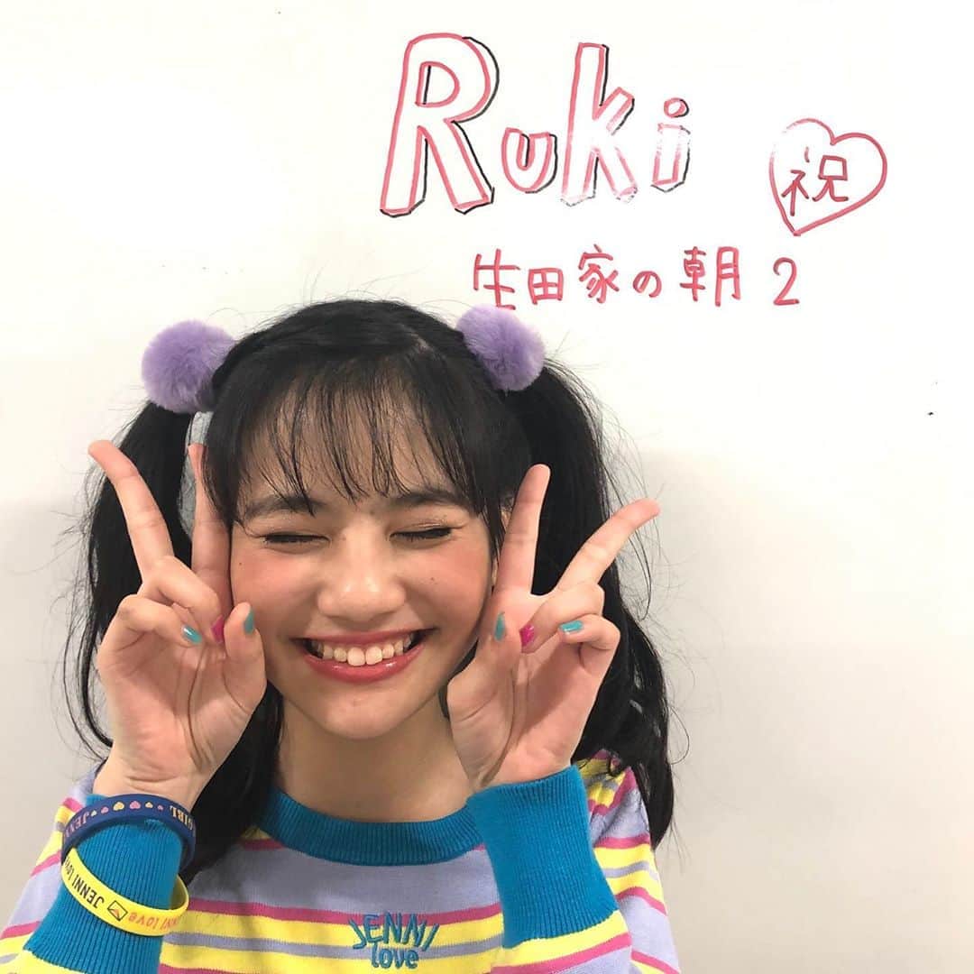 ニコ☆プチのインスタグラム：「ジェニィ×ニコ☆プチイベント無事終わりましたーっ！たくさん来てくれてありがとう💕 まずはルキの写真をどーぞっ😉💕 控室のホワイトボードに嬉しいコメントが書かれていましたー！  #関谷瑠紀 #ジェニィラブ #ジェニィ #プチモ #ニコプチ #生田家の朝」