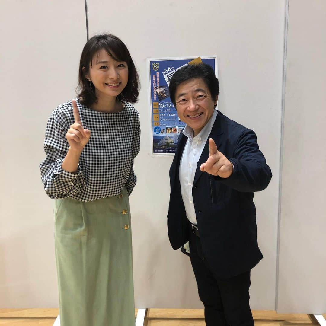 今井美穂さんのインスタグラム写真 - (今井美穂Instagram)「各地の台風被害のニュースに心が痛みます💦﻿ 対策を取っていたとしても﻿ それを飲み込んでしまう自然の猛威。﻿ 本当に怖いし辛いですよね。﻿ ﻿ 我が家は被害はありませんでしたが、﻿ 息子が寝ている横で鳴る﻿ 緊急災害アラームにヒヤヒヤした一夜でした💦﻿ ﻿ 台風19号で被害に遭われた皆様に﻿ 心よりお見舞い申し上げます。﻿ 一刻も早く復旧が進み﻿ 穏やかな日々に戻れることをお祈りしています。﻿ ﻿ 我が家は数日分の飲料水のストックに﻿ 趣味のキャンプのおかげで﻿ ガスボンベやランタンなど災害時にも利用できるアウトドアグッズが常備してあるので少し安心感はありました✨﻿ ﻿ 今後もいつ起こるか分からない災害に備えて﻿ しっかりと準備しておこう！﻿ ﻿ ﻿ そんな昨日は﻿ 毎年司会として参加させて頂いている﻿ 母校の同窓会総会でした😊﻿ ﻿ 先輩のテレビ新潟の堀アナウンサーとご一緒に✨﻿ ﻿ 昭和平成令和と過ごした時代は違うけれど﻿ 同じ学校で過ごした時間が距離をぐっと縮めてくれますよね✨﻿ ﻿ 久々に校歌を歌いましたが懐かしかったなぁ😆💕﻿ ﻿ ﻿ 私の恩師は電車が運休で来れなくて残念😭﻿ ﻿ 卒業して20年目が幹事の年なのです。﻿ あと8年毎年司会させてもらえるかな😆笑﻿ ﻿ 先輩方お疲れ様でした！😊﻿ ﻿ ﻿ #台風被害﻿ #災害対策﻿ #司会﻿ #同窓会﻿ ﻿ ﻿ ﻿」10月13日 20時32分 - imaimiho1209