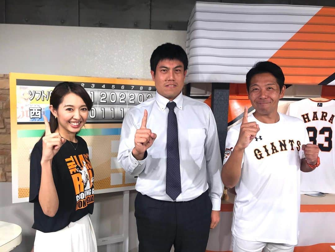 阿部智帆さんのインスタグラム写真 - (阿部智帆Instagram)「🧡🧡🧡 日本シリーズ進出おめでとうございます😭👏 . . あとはもう。 日本一まで 突き進むのみですね！！！ . . あぁ〜嬉しい😭💕 . #giants #日本シリーズ #進出 #感激 #今日寝られない」10月13日 20時40分 - chiho_abe829