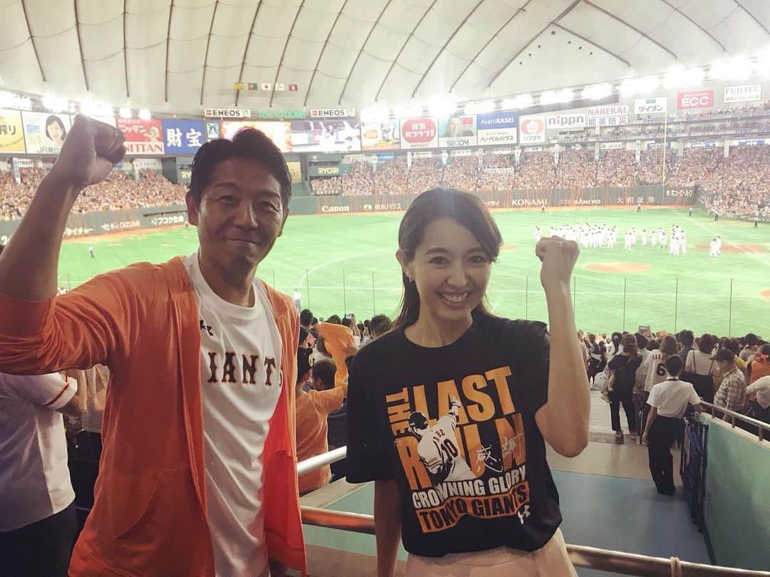 阿部智帆のインスタグラム：「🧡🧡🧡 日本シリーズ進出おめでとうございます😭👏 . . あとはもう。 日本一まで 突き進むのみですね！！！ . . あぁ〜嬉しい😭💕 . #giants #日本シリーズ #進出 #感激 #今日寝られない」