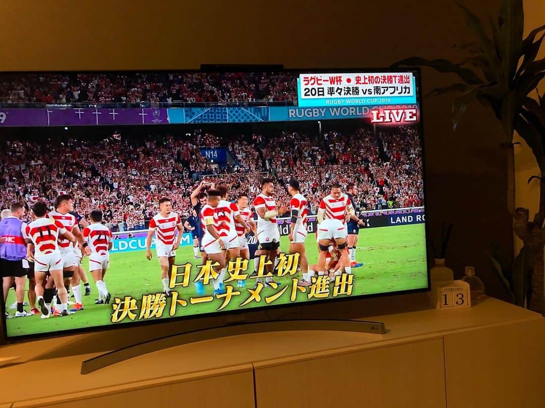 大山啓輔のインスタグラム：「. すごい！！！ スポーツの持つパワーはすごい！！ . #rwc2019 #ラグビーワールドカップ2019  #スポーツのチカラ #興奮しました #感動しました #にわか」