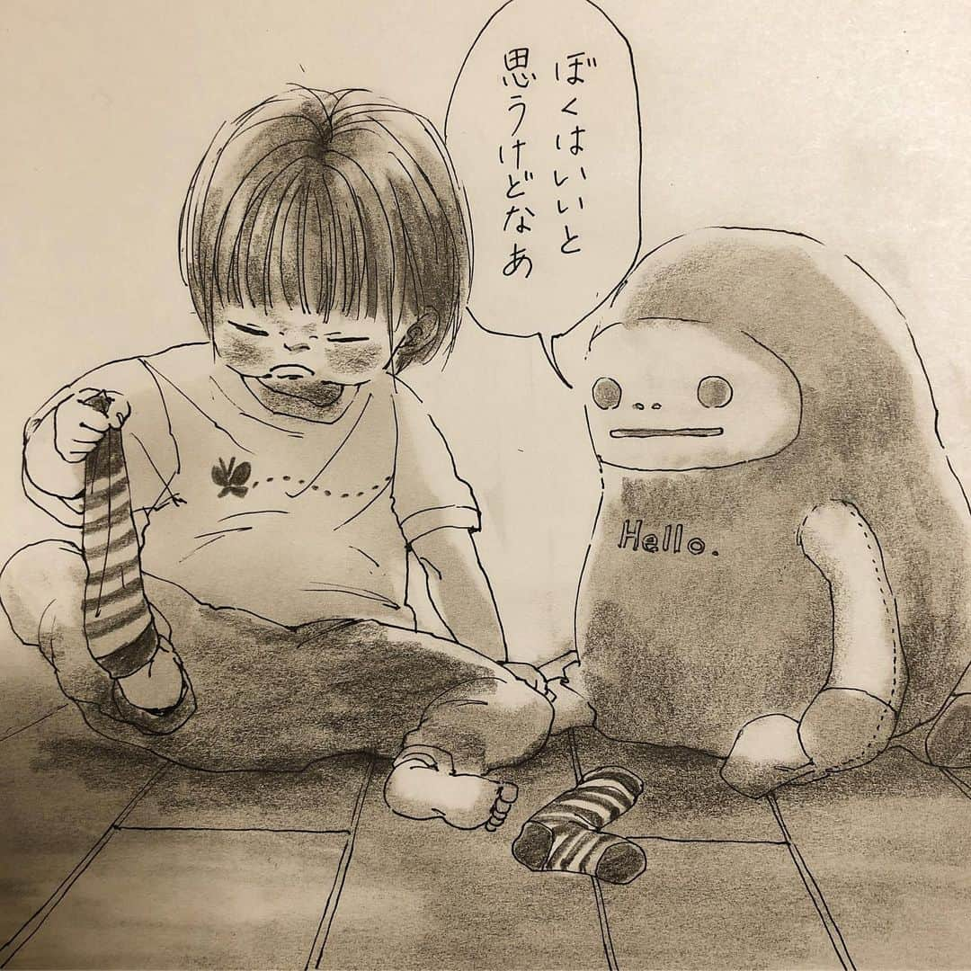 いとうのインスタグラム