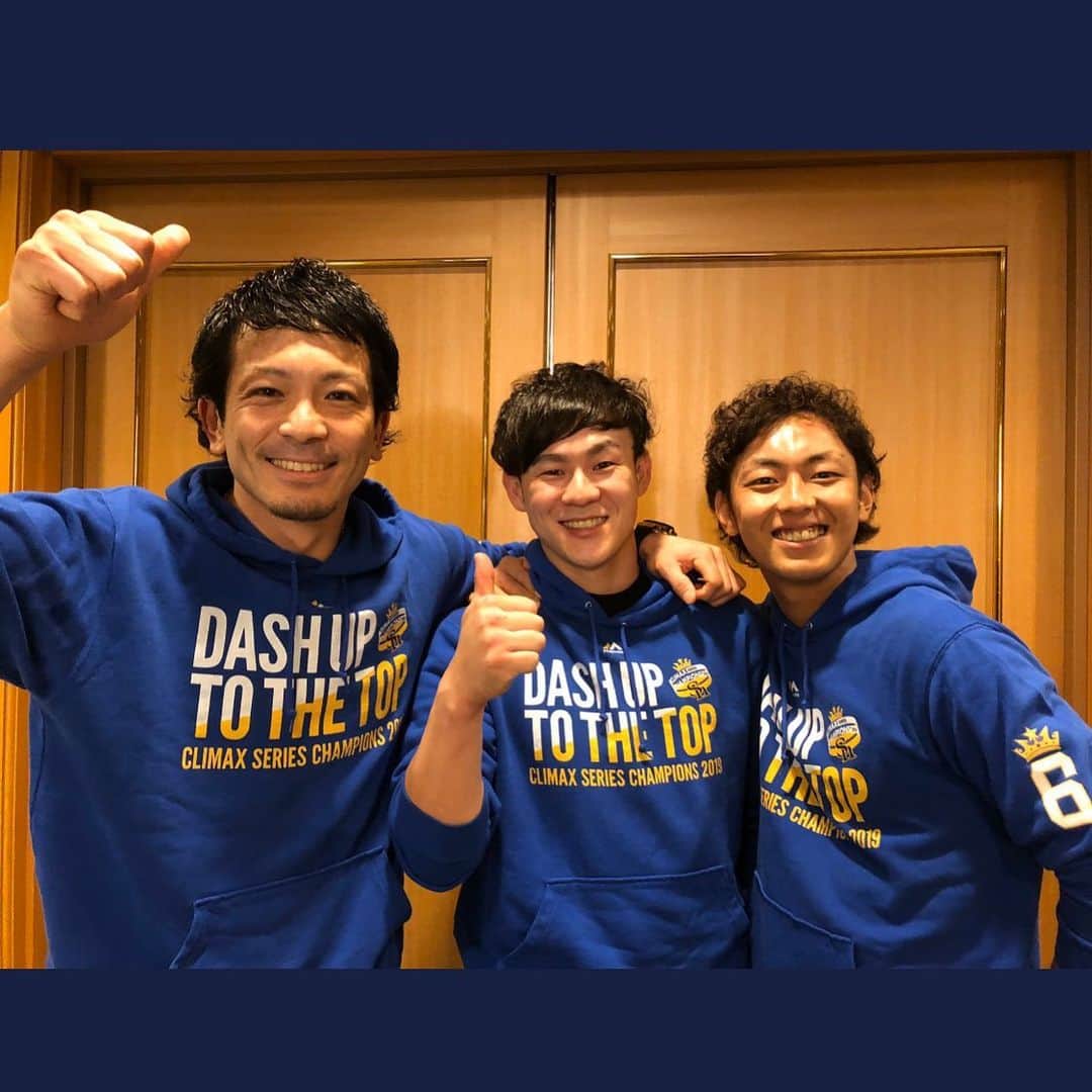 のインスタグラム：「CS突破する事が出来ました！  ファンの皆様の熱いご声援ありがとうございました💪 しかしまだ日本シリーズが残っていますので またチーム一丸となって日本一なれるように 頑張りたいと思います🙇‍♂️」