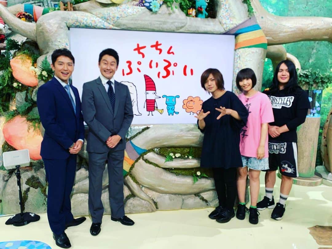 のインスタグラム：「ちちんぷいぷいは「おかげさまで20歳・やりたいことつめこんだらヤバイ10日間になりましたSP」と題して今日から25日(金)まで毎日特別企画を放送します！今日はヤバイTシャツ屋さんの20周年ソング発表、どんな曲になったのか楽しみです！ #ちちんぷいぷい #ヤバイTシャツ屋さん」