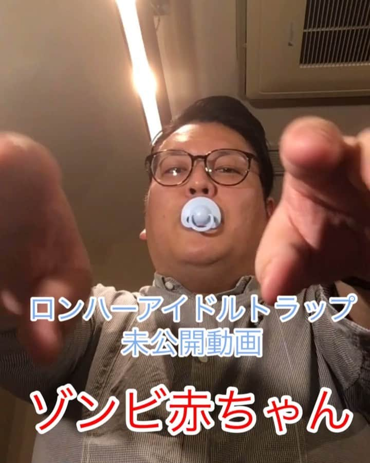 千葉恵のインスタグラム