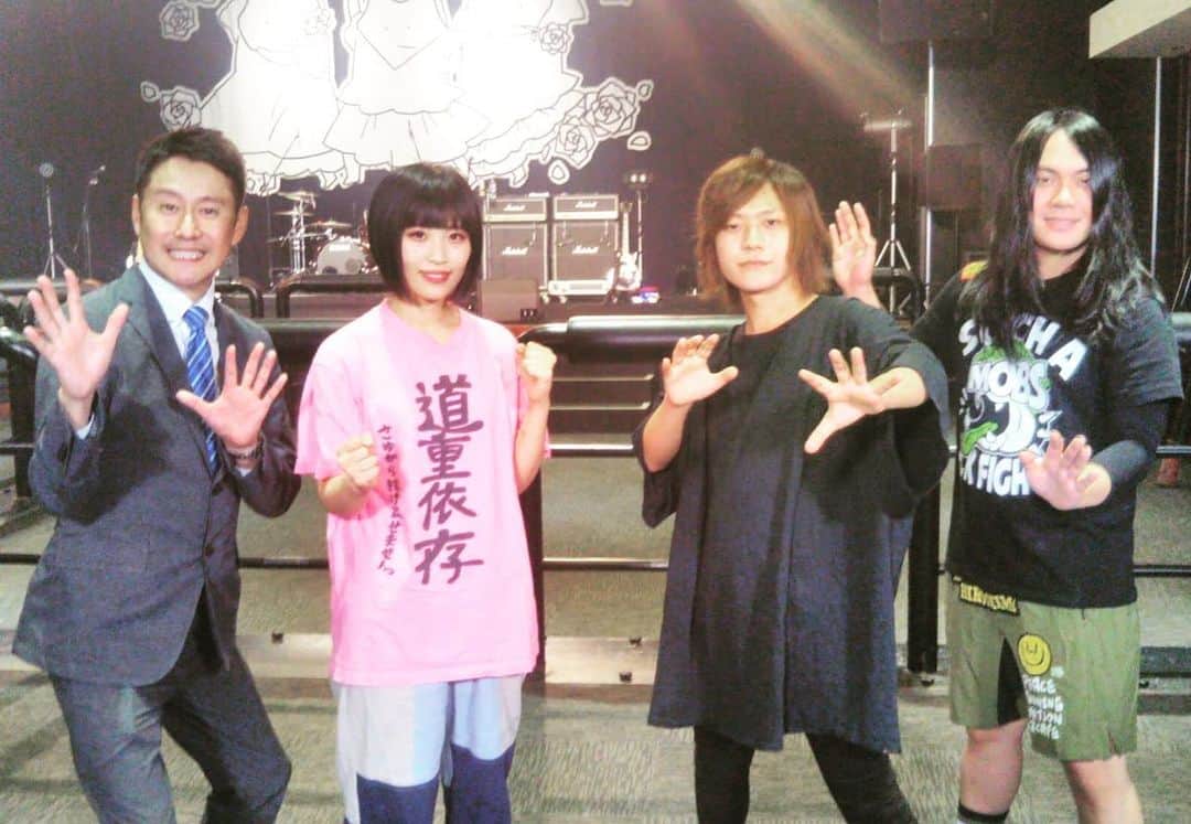 河田直也のグルメインスタ