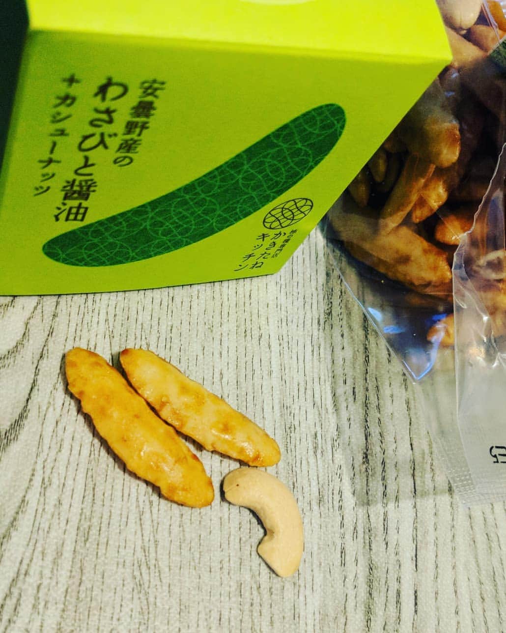 越中睦士さんのインスタグラム写真 - (越中睦士Instagram)「#かきたねキッチン　#柿の種」10月14日 17時40分 - makotokoshinaka