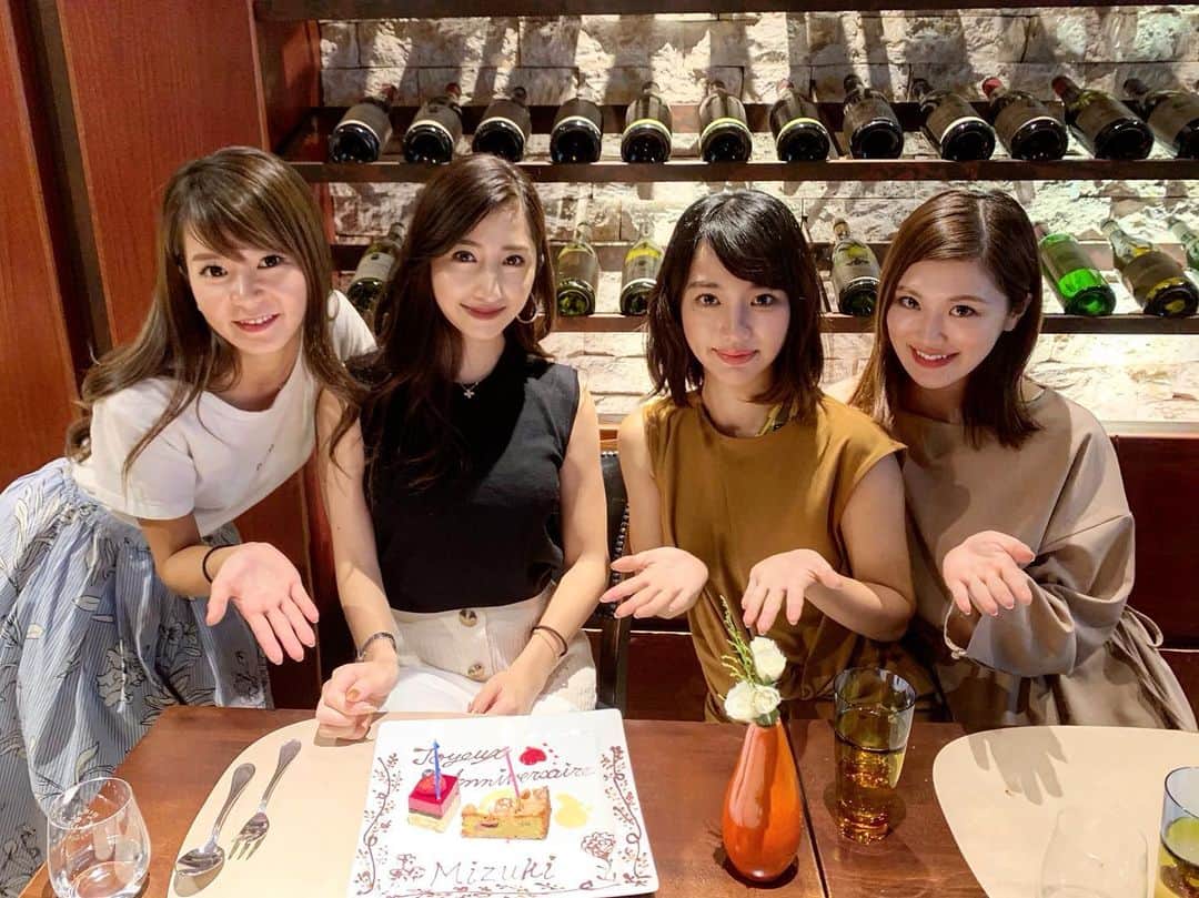 雨宮みずきのグルメインスタ