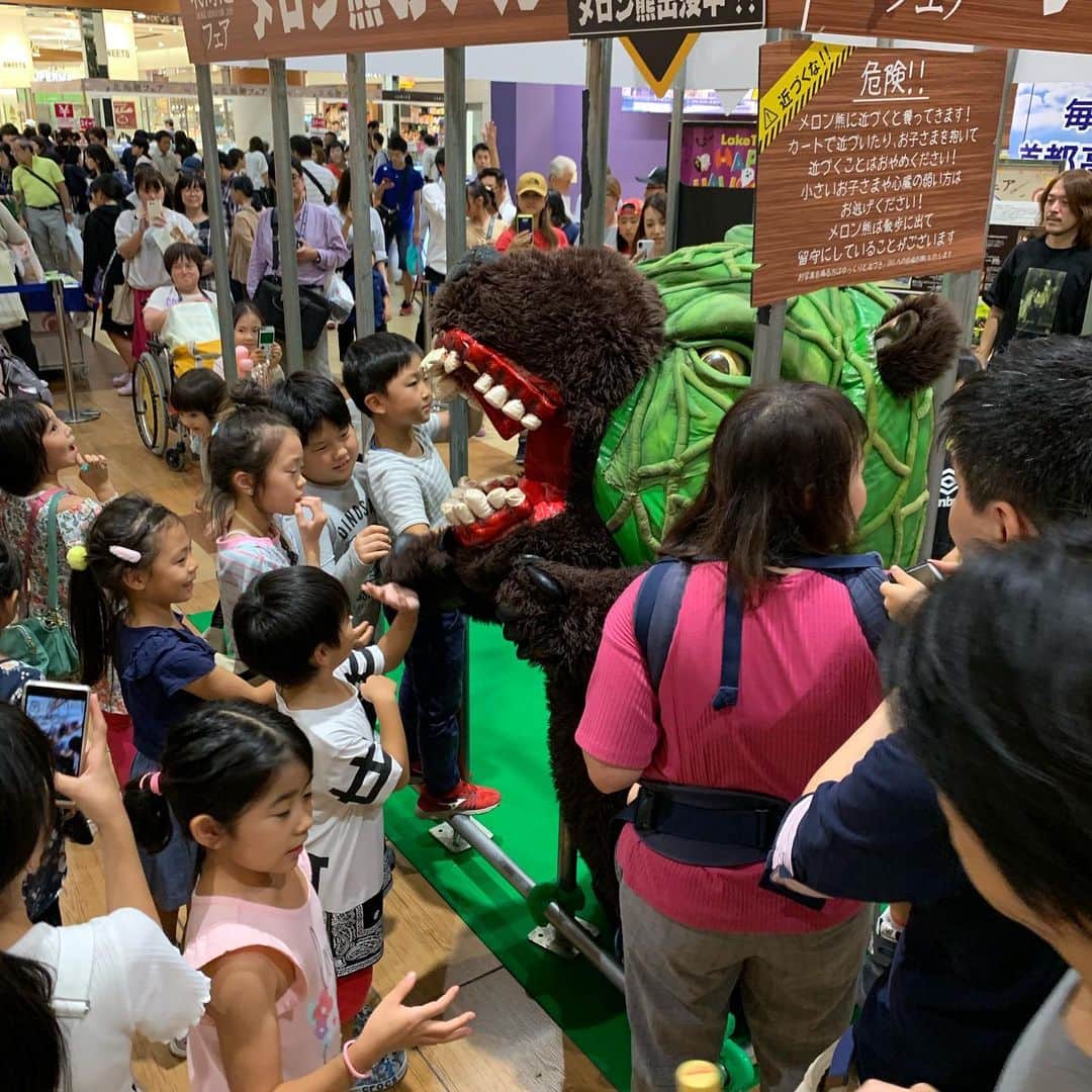 メロン熊【公式】のグルメインスタ