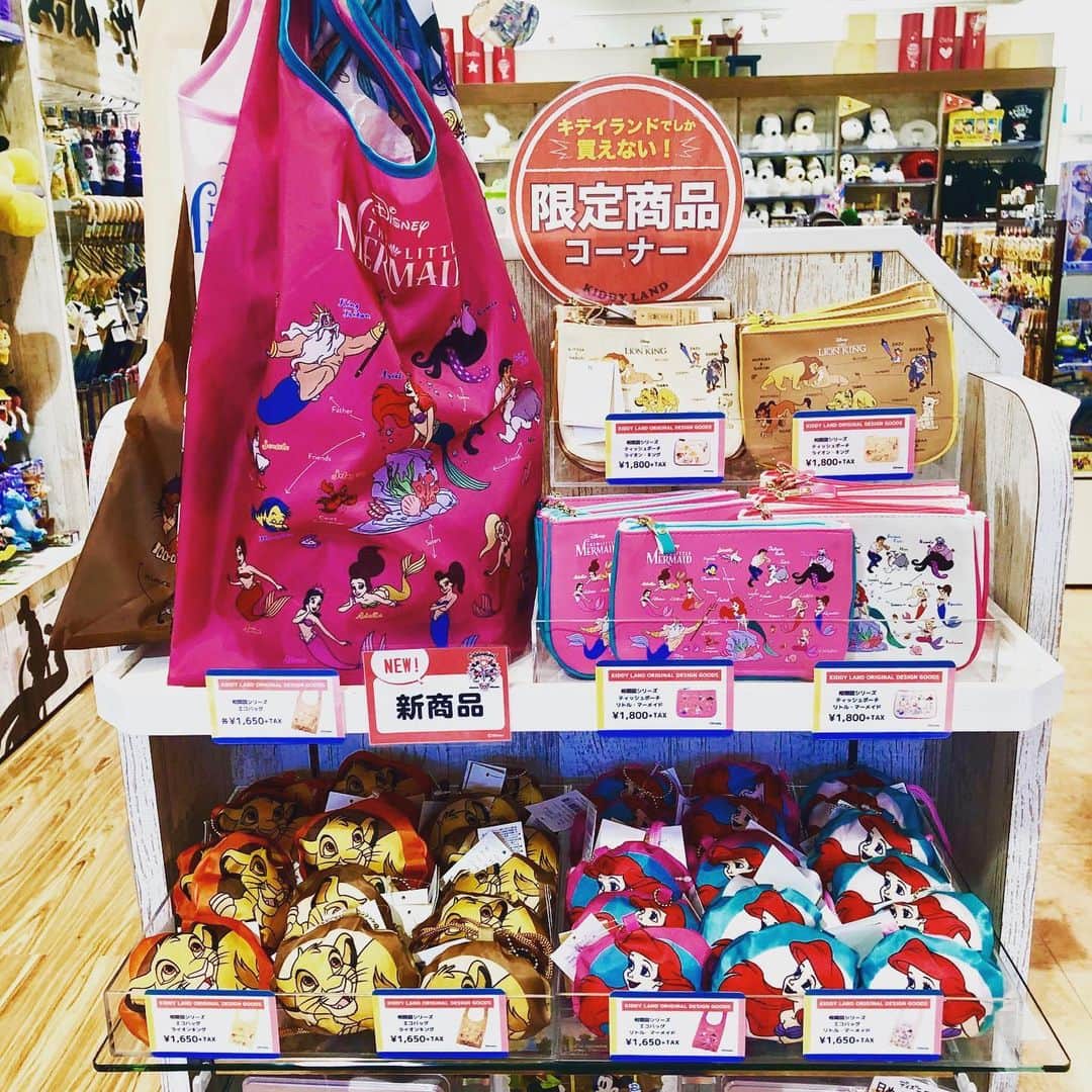 Kiddy Land Officialさんのインスタグラム写真 Kiddy Land Officialinstagram 本日より発売です キデイランド Kiddyland 相関図 相関図シリーズ Disney ディズニー 再販 Newカラー キデイランド湘南平塚店 リトルマーメイド Thelittlemermaid