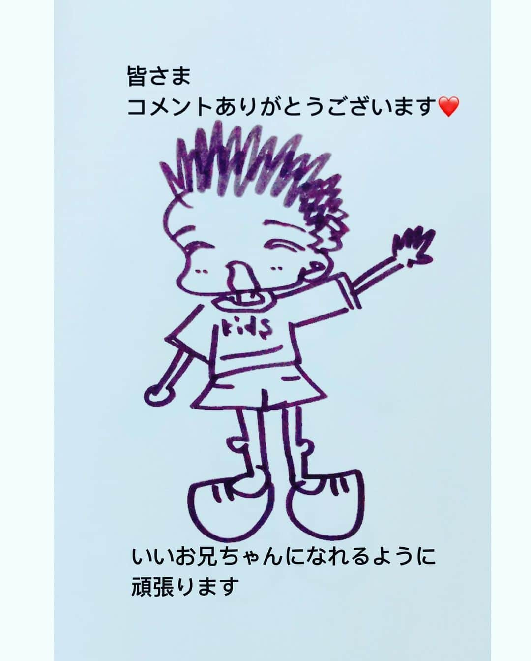 鈴木亜美さんのインスタグラム写真 - (鈴木亜美Instagram)「一緒にお絵描き✍🏻 ママもなんとなくお絵描き✍🏻 パパはベビーの名前をかきかき✍🏻 それぞれ思うことがある時間。  #二歳 #お腹にはベビー #やること増える #激辛おやすみ #マタニティ #ママ #安定期 #イラスト #イラストグラム #はじめます #ラグビーおめでとう #頑張れ日本」10月14日 11時15分 - amiamisuzuki