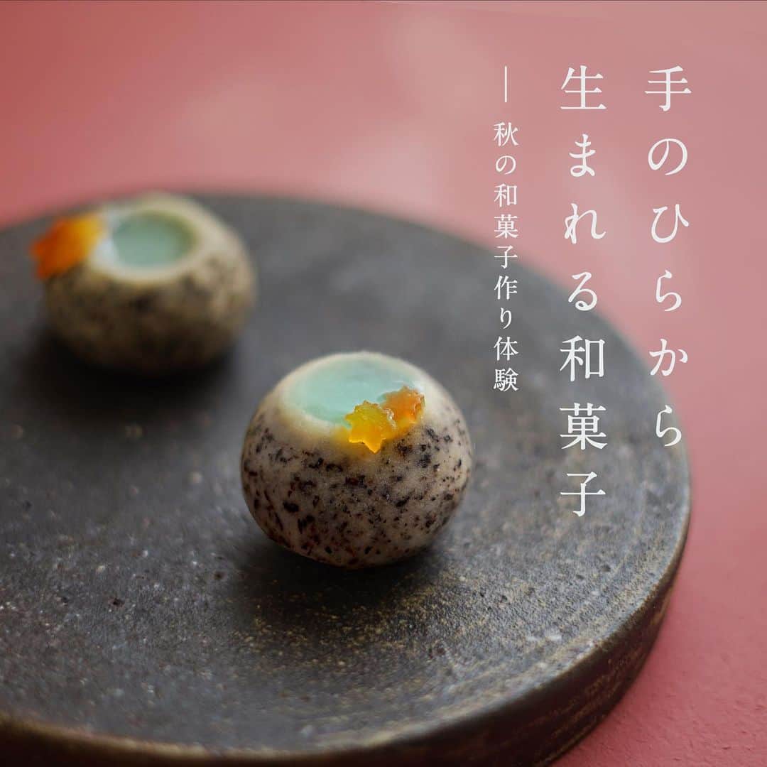 YUKI FUJIWARAのグルメインスタ