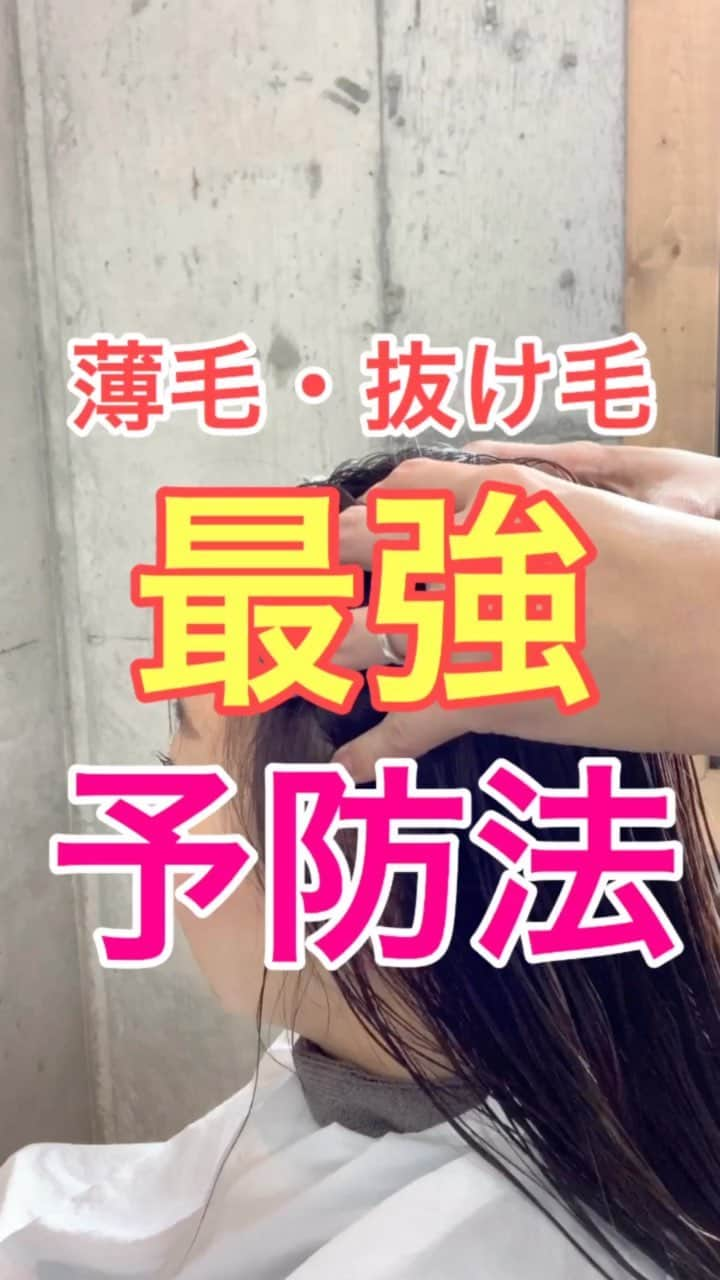 鶴谷和俊のインスタグラム