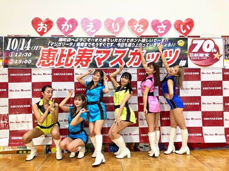 松本ゆんのグルメインスタ