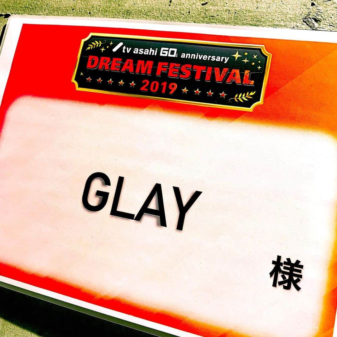 GLAYさんのインスタグラム写真 - (GLAYInstagram)「「テレビ朝日ドリームフェスティバル2019」まもなく開演です！ #GLAY #ドリームフェスティバル2019 #HAPPYSWING」10月14日 14時09分 - glay0525_official
