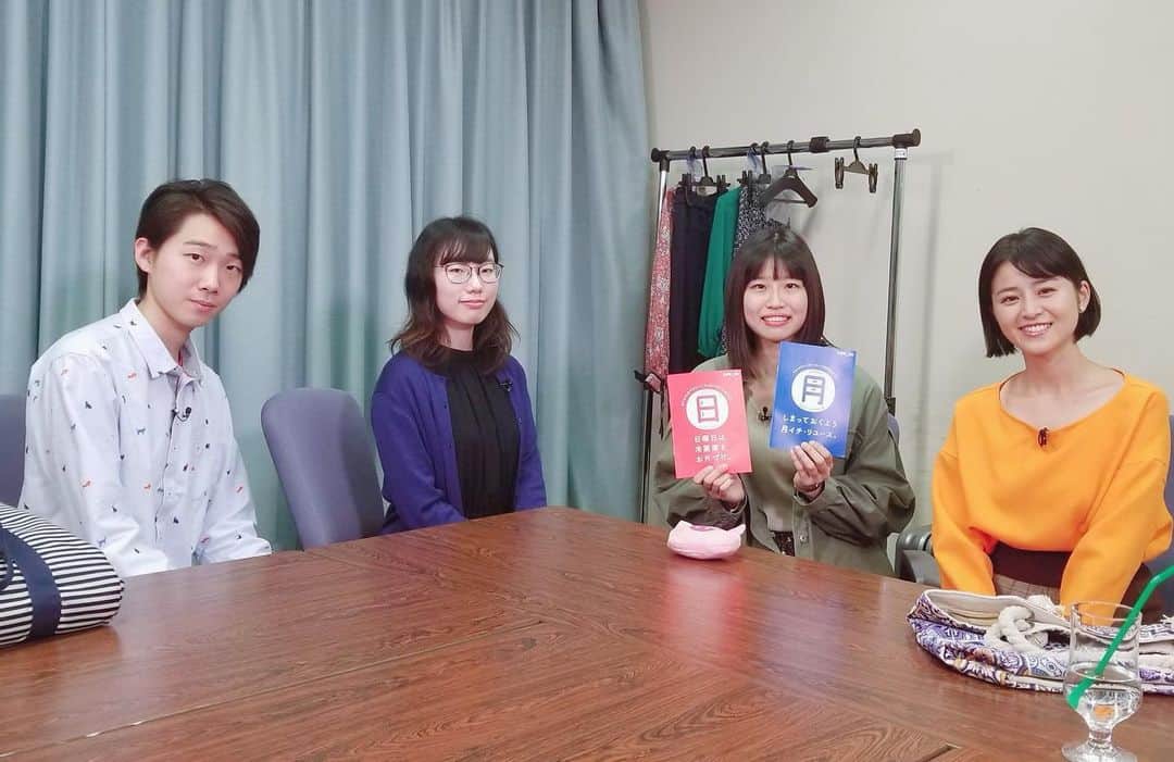 鈴木ちなみのグルメインスタ