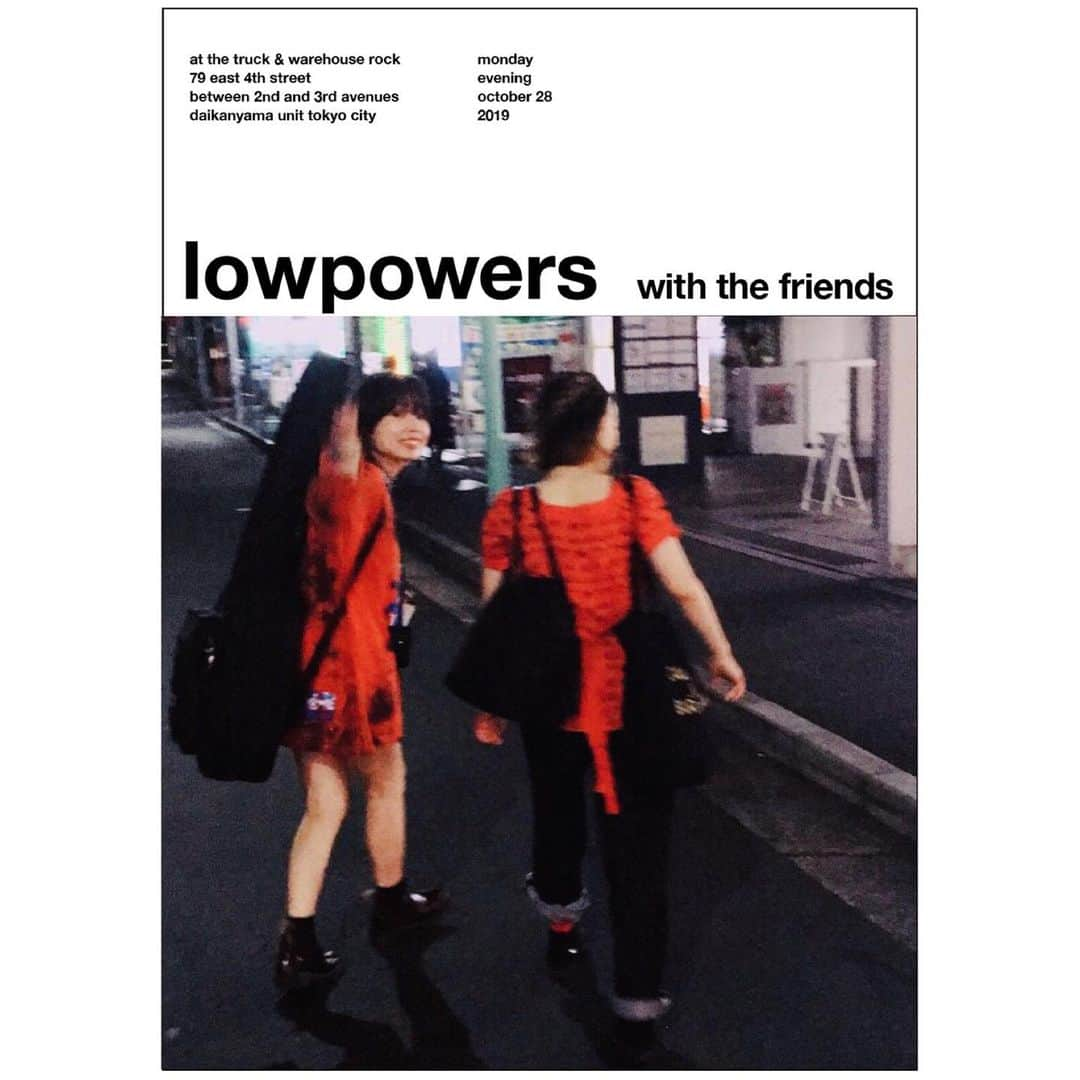 eriさんのインスタグラム写真 - (eriInstagram)「今月の28日、代官山UNITで﻿ Low Powersと仲間たちでライブをします。﻿ すごい楽しみだし、珍しく緊張している🥶﻿ ﻿ ﻿ 🔗藤原ヒロシ、小山田圭吾らが参加！﻿ 立花ハジメとLowPowers代官山UNITで開催決定﻿ ﻿ ﻿ 立花ハジメ率いるLow Powersは、﻿ 2018年に21年ぶりに始動、﻿ 新曲を織り交ぜながら楽曲をアップデートさせ﻿ ライブを重ねてきた。﻿ 今年に入り、アルバムの制作も始まり、﻿ 満ち溢れるパッションをお披露目するべく一夜かぎりのイベントを開催する。﻿ ﻿ ﻿ 当日は、LowPowersドラムのhinaによる和太鼓、小山田圭吾（Cornelius）のセッションや、﻿ 藤原ヒロシとLowPowers編成でのライブパフォーマンスを披露する。﻿ DJには田島一成氏（tajjiemax）、﻿ SHE TALKS SILENCE。﻿ メインビジュアルは、立花ハジメが担当した。﻿ ﻿ ﻿ 立花ハジメは、﻿ ﻿ 「手作り感覚尚且つよくわからない物それだけが新しい物。」﻿ ﻿ とコメント。﻿ ﻿ チケットは9/22（日）より発売開始。一夜限りのスペシャルな企画、思い思いのとびっきりの装いで街に出て、皆さんとこの夜を過ごしたいと思います。﻿ ﻿ ﻿ 【LIVE INFORMATION】﻿ ﻿ lowpowers with the friends ﻿ ﻿ 2019年10月28日(月)﻿ OPEN : 19:00 / START: 19:30﻿ TICKET: adv 4,000円 / door 4,500円 ﻿ 共にドリンク代別/オールスタンディング﻿ ﻿ プレイガイド:﻿ Pコード：165-729﻿ Lコード： 75057﻿ e+URL：https://eplus.jp/sf/detail/3095470001-P0030001﻿ ﻿ ﻿ ＜出演＞﻿ ﻿ lowpowers with the friends ﻿ ﻿ eri (Vo&AGt)+立花ハジメ (EGt&Cho)+大野由美子 (Ba&Syn,&Cho)+hina(Dr&Cho) + MoMo(Keyboard&Cho)﻿ ＋藤原ヒロシ　@fujiwarahiroshi ＋小山田圭吾﻿ @corneliusofficial ﻿ Sound Engineer: zAk﻿ @namioto ﻿ DJ ： tajjiemax @tajjiemax ・SHE TALKS SILENCE﻿ @shetalkssilence ﻿ ﻿ ※ 再入場禁止﻿ ※ 小学生以上有料／未就学児童無料（保護者同伴の場合に限る）﻿ ※ 整理番号順にご入場となります。	﻿ ﻿ ﻿ 【立花ハジメとLow Powers】﻿ 1997年発表「LowPowers」は、立花ハジメの音楽アプローチが、プラスチックス1982年以降、15年ぶりにバンドサウンドに回帰。当時ボーカルのeriは若干14歳。バッファロードーターの大野由美子等も参加。そして21年たった2018年、ドラムに2000年生まれのhinaを迎え活動を再開、新生LowPowers始動。現在は、KeybordにMoMoを迎え入れ5人編成で活動中。﻿ ﻿ LowPowers @low_powers #Lowpowers #立花ハジメとlowpowers @yumikoohno @hajimeht @hina_is_ @momoyosoga」10月14日 14時43分 - e_r_i_e_r_i