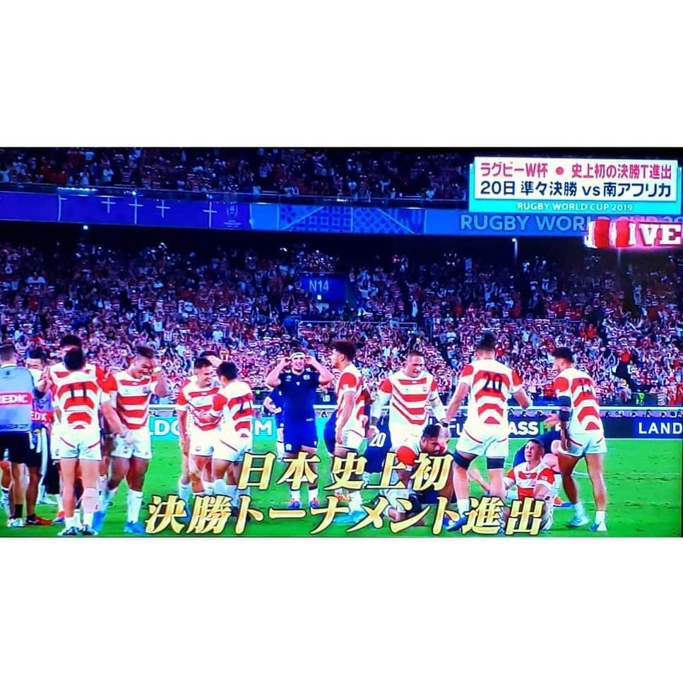 布川敏和さんのインスタグラム写真 - (布川敏和Instagram)「凄いぞ！日本！やったネ！ この勢いで, 優勝だぁ～🏉🏆 . #ラグビー #ラグビーワールドカップ2019 #日本代表  #決勝進出 #おめでとう」10月14日 15時39分 - fukawatoshikazu