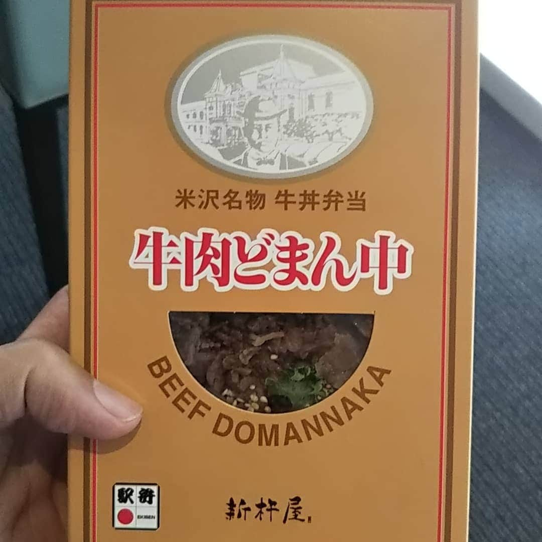 藤井ペイジさんのインスタグラム写真 - (藤井ペイジInstagram)「山形大学工学部・米沢女子短期大学・米沢栄養大学の合同学園祭に呼んでいただきました。山形新幹線の復旧が今日午後からだったのですが、福島から車移動パターンで間に合いました。お客さんも実行委員の皆さんもありがとう！ 写真 #鳥居みゆき #牛肉ど真ん中弁当 #米沢駅 #駅そば #天玉そば #山形新幹線 #つばさ」10月14日 16時07分 - fujii_page