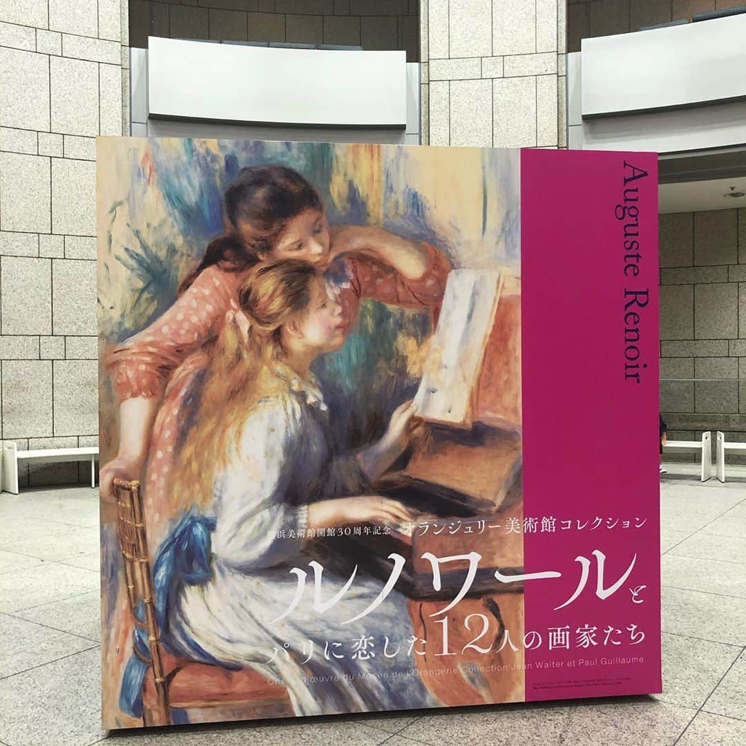 岡本夏美さんのインスタグラム写真 - (岡本夏美Instagram)「両親とオランジュリー美術館コレクション　いってきた、 やはり ルノワール、好き 幸福的で観ていて 朗らかな気持ち 女性もみんな柔らかくてあたたかい 可愛い」10月14日 16時07分 - okamoto_natsumi