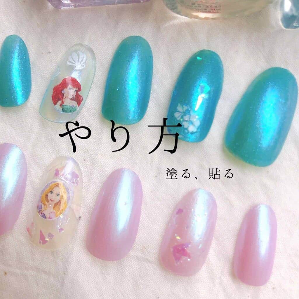 Lips リップス コスメ メイク動画さんのインスタグラム写真 Lips リップス コスメ メイク動画instagram ディズニープリンセスネイル アリエルネイル Urglam