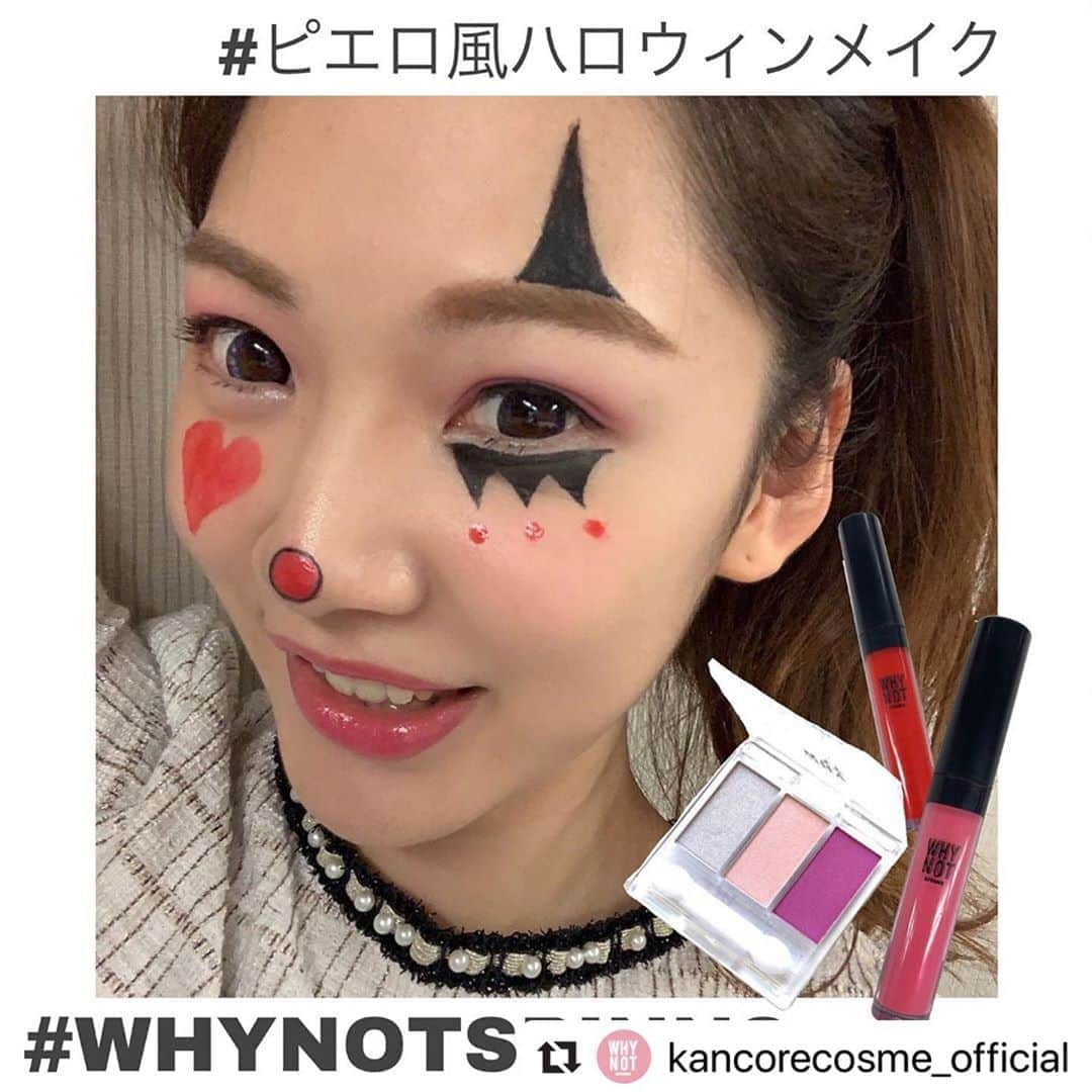 ダイソーさんのインスタグラム写真 - (ダイソーInstagram)10月14日 20時41分 - daiso_official