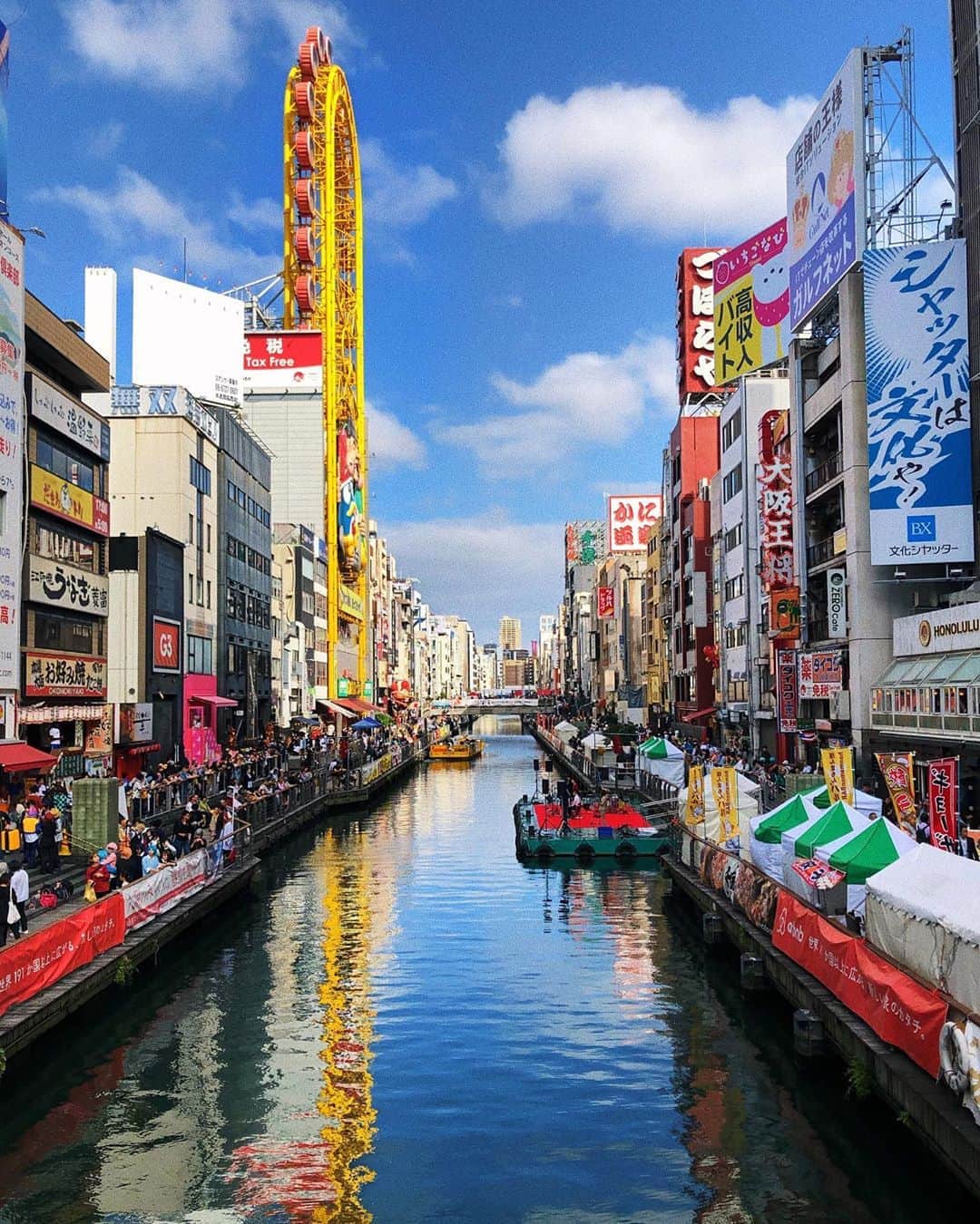 リアノン・ランゲラック（ミッチェル・ランゲラックの妻）のインスタグラム：「🇯🇵🎏 #osaka」
