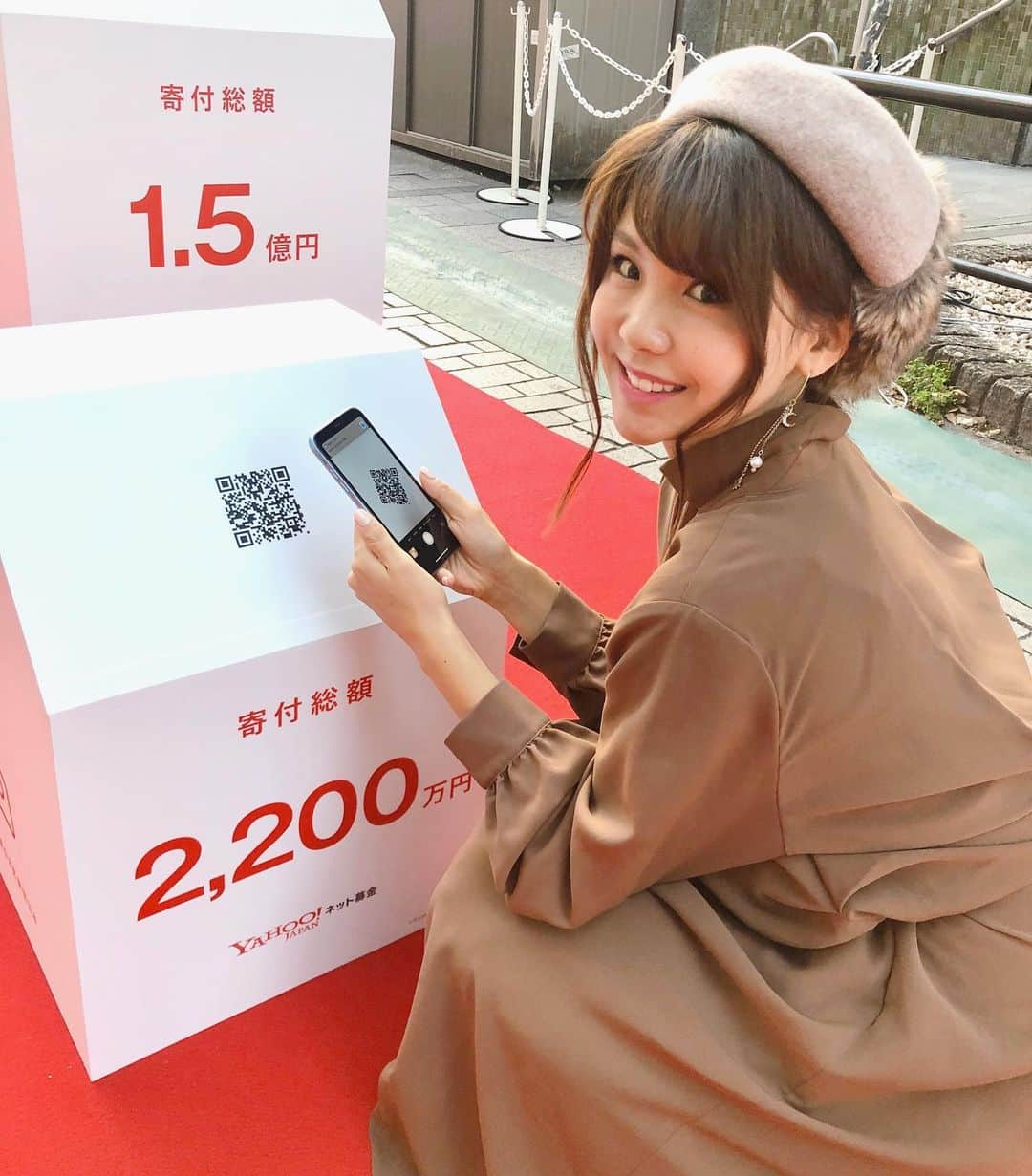 長谷川真美さんのインスタグラム写真 - (長谷川真美Instagram)「👒 #帽子好き 💗 ・ 最近よく被ってる #14plus @14plusjp の ファー付きベレー🙌💕 ・ 実は色違いでゲットしました😊 お洋服とも合わせやすいし ファーとの切り替えが可愛い💗 ・ #イチヨンプラス #ママコーデ #まあみコーデ」10月14日 21時55分 - maami.hase