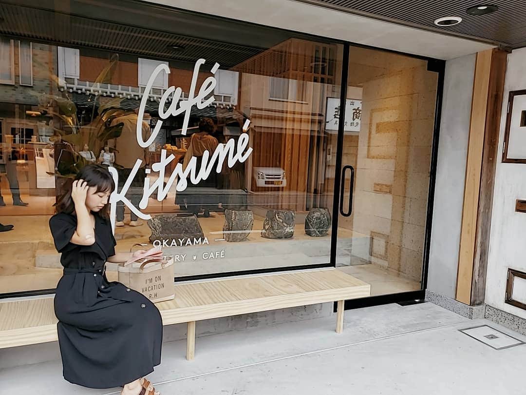 保坂玲奈さんのインスタグラム写真 - (保坂玲奈Instagram)「O  K  A  Y  M  A 🦊 . 日本では青山と岡山の2店舗だけの Café Kitsuné初のコーヒーロースタリー♡ . 大正時代の古民家をリノベした建物が雰囲気◎ お隣の出石ギャラリーも繋がっていて素敵空間で アート巡りの休憩☕💭💕 . . . #CaféKitsuné #okayama #arttrip #MaisonKitsuné #renaotravel #renaotravel_okayama」10月14日 21時56分 - __renao_0707