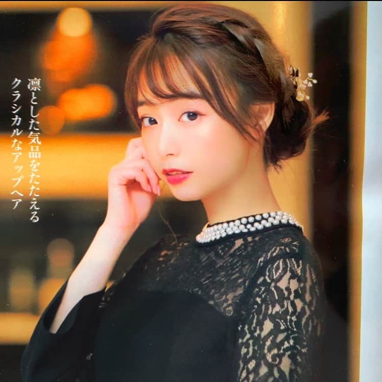 コスメポイントのインスタグラム：「いつも、たくさんの「いいね！」ありがとございます🍁 ﻿ #宇垣美里 #うがっきー #フリーアナウンサー #女子アナ #美人 #美少女 #美女 #可愛い #可愛すぎる #美しすぎる #コスメポイント #コスメ #化粧品 #スキンケア #ヘアケア #ハンドケア」
