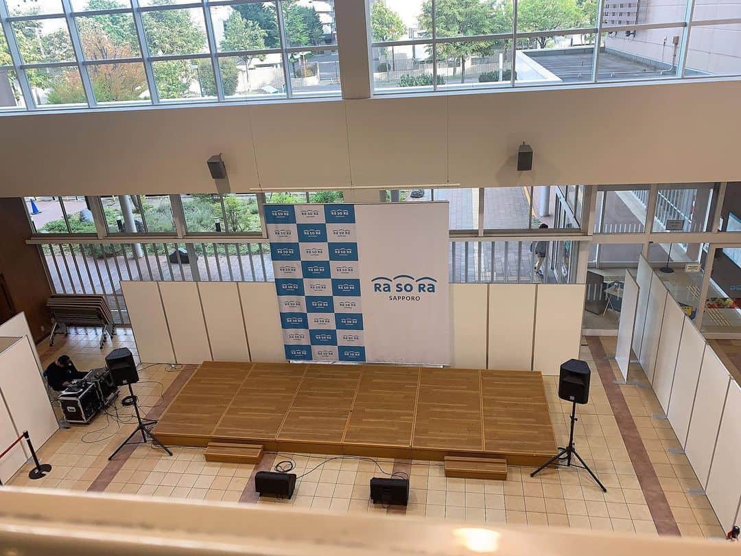 長谷川萌美さんのインスタグラム写真 - (長谷川萌美Instagram)「. あげなおし . 前投稿で、 画像の大きさを調整した写真が載らなかったので 改めて載せました . せっかくなので載せきれなかった 他の写真も混ぜてみました☺︎💕 . この日はこのまま札幌から木古内へ長距離移動しました🚘🌙 .  #ビタスイ #北海道 #札幌 #hmv札幌ステラプレイス #音楽処 #ラソラ札幌 #前投稿も見てね」10月14日 23時23分 - moemi_hasegawa