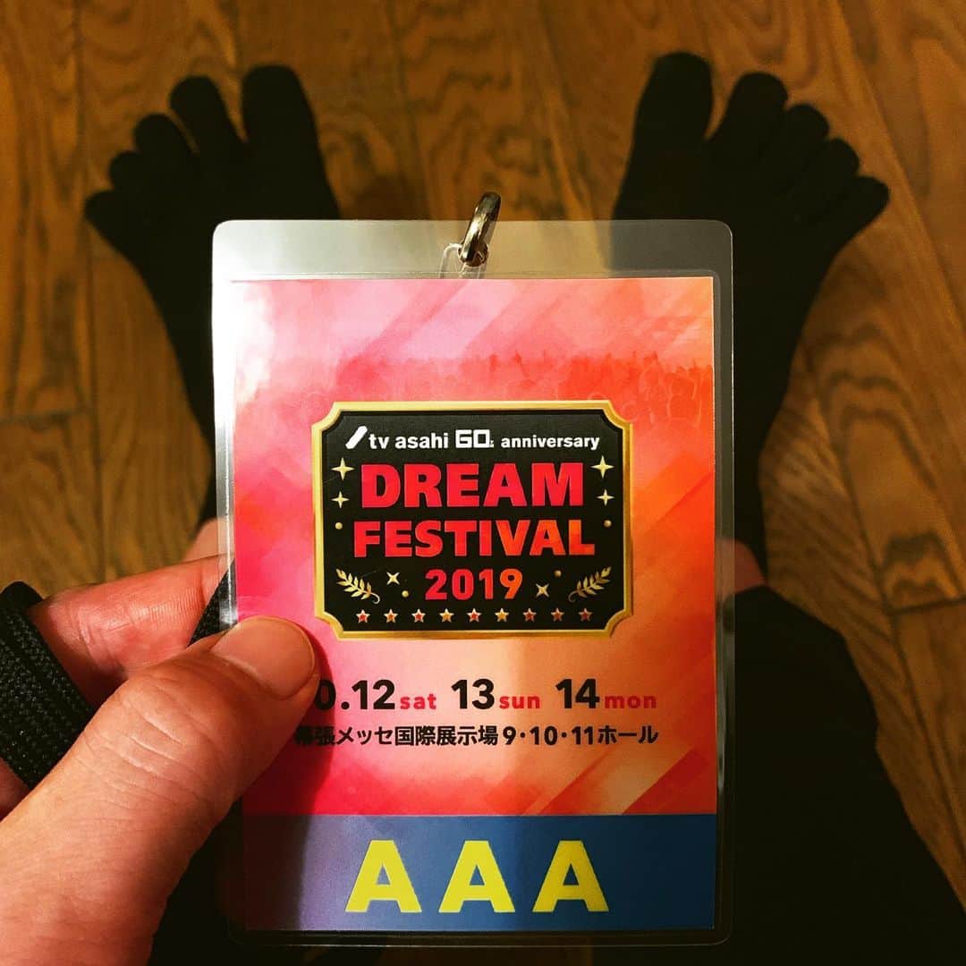 坂崎タケシのインスタグラム：「ドリフェス終了‼︎長丁場は五本指ソックスで乗り切るに限る‼︎プシュ‼︎」