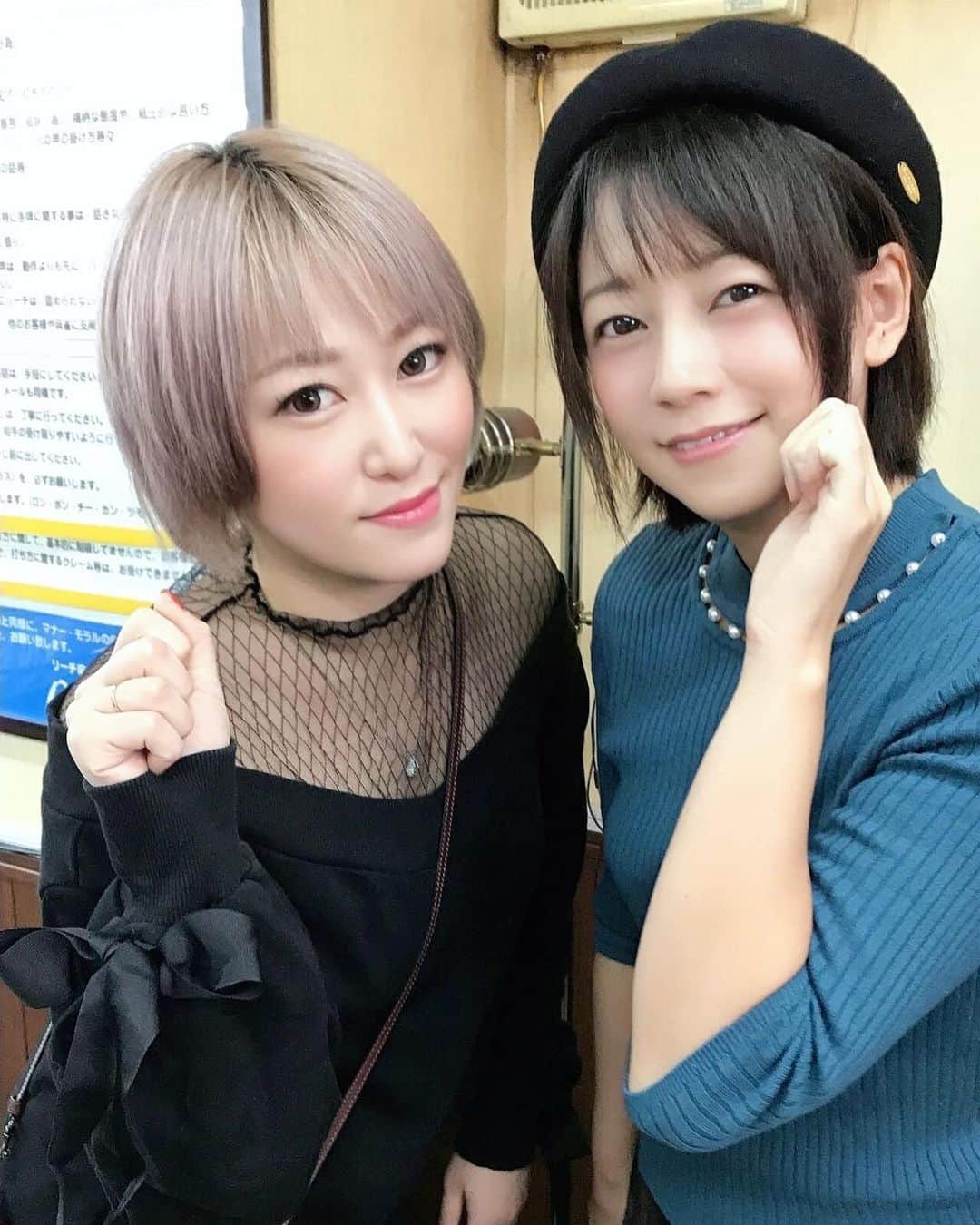 西城凛さんのインスタグラム写真 - (西城凛Instagram)「小岩ラクラクにて米崎奈棋プロとダブルゲストでした！💓 いつ見てもなぎさまは可愛らしい！ . #米崎奈棋 #西城凛 #麻雀 #雀荘 #麻雀プロ #女流雀士」10月15日 11時34分 - rinsaijo