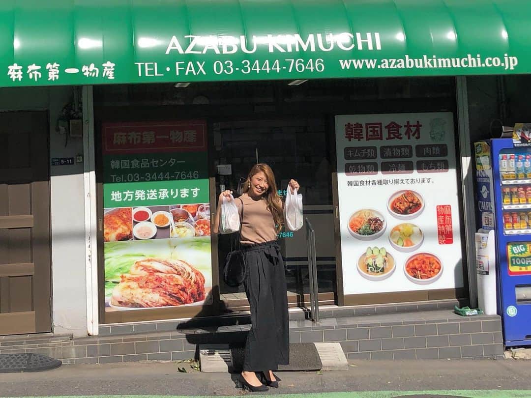 宮川杏奈のグルメインスタ